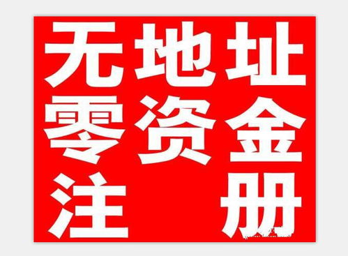 抚州废毛绒 江西抚州废毛绒批发供应信息