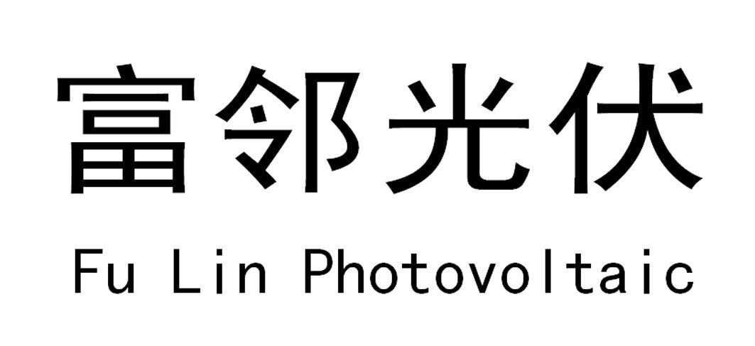 30857117a,商标申请人常熟市谷雷特机械产品设计有限公司的商标详情